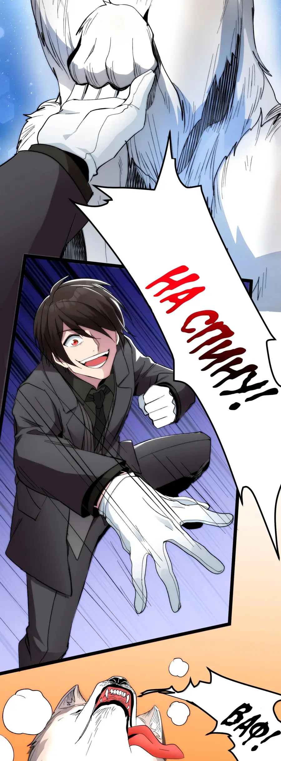 Страница 32 главы 126 манги Пламя бесчисленных невзгод / Flame of countless adversity