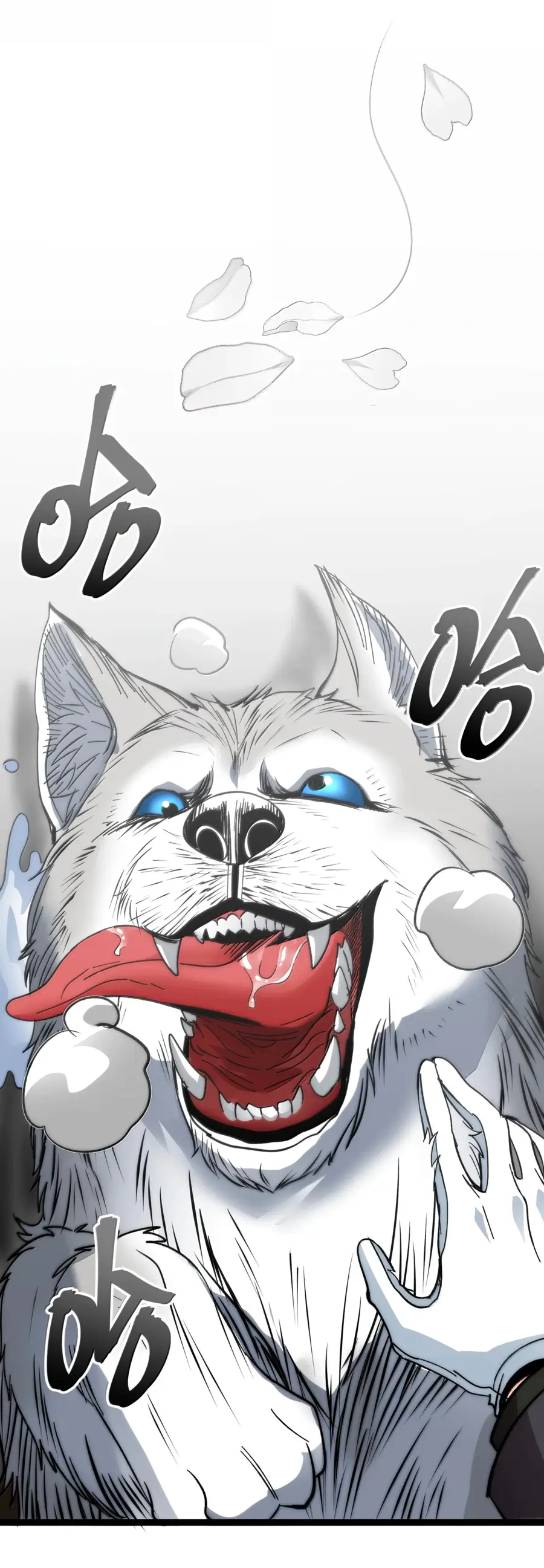 Страница 46 главы 126 манги Пламя бесчисленных невзгод / Flame of countless adversity