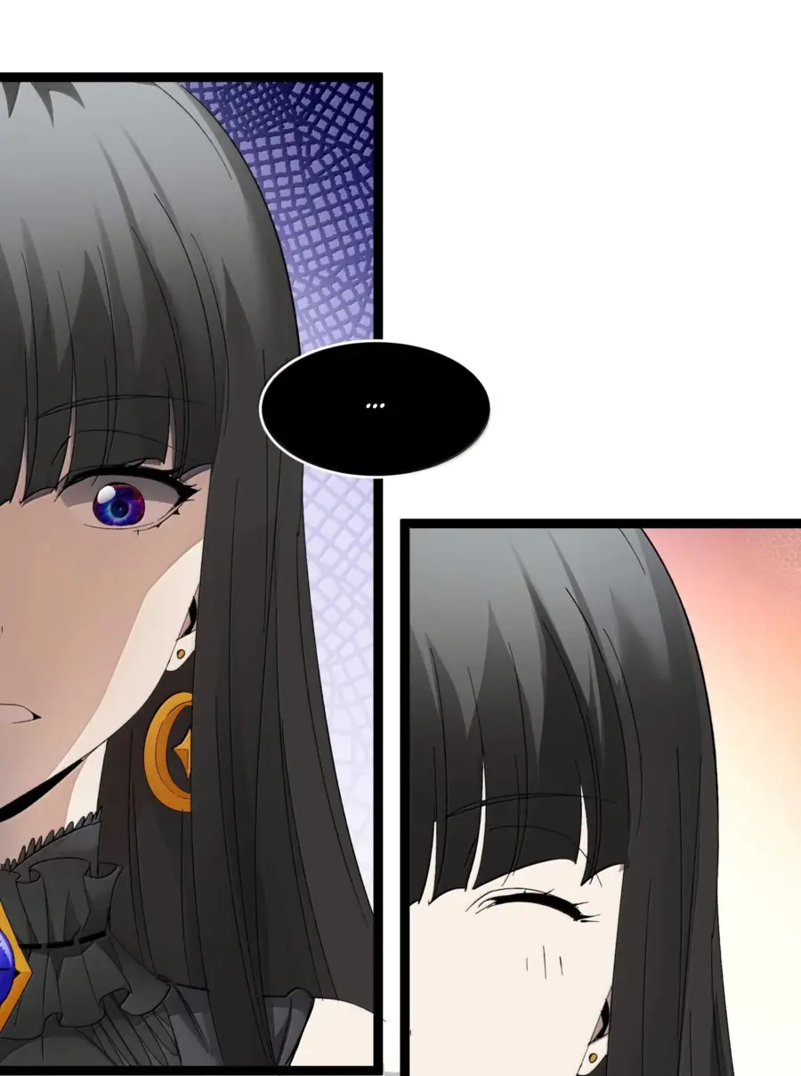 Страница 39 главы 144 манги Пламя бесчисленных невзгод / Flame of countless adversity