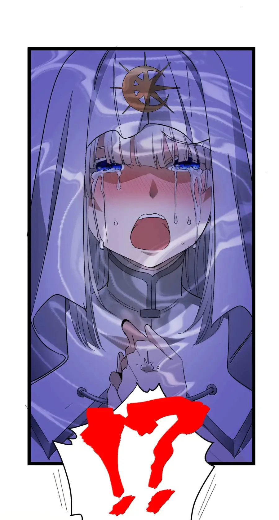 Страница 72 главы 144 манги Пламя бесчисленных невзгод / Flame of countless adversity