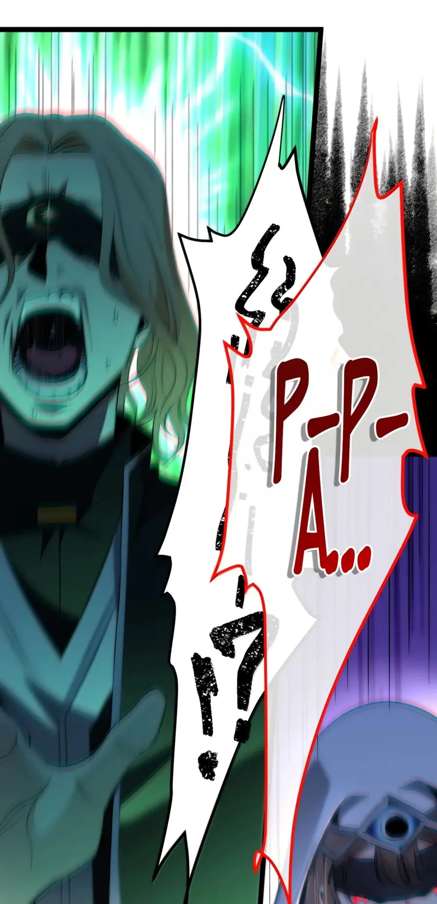 Страница 17 главы 133 манги Пламя бесчисленных невзгод / Flame of countless adversity