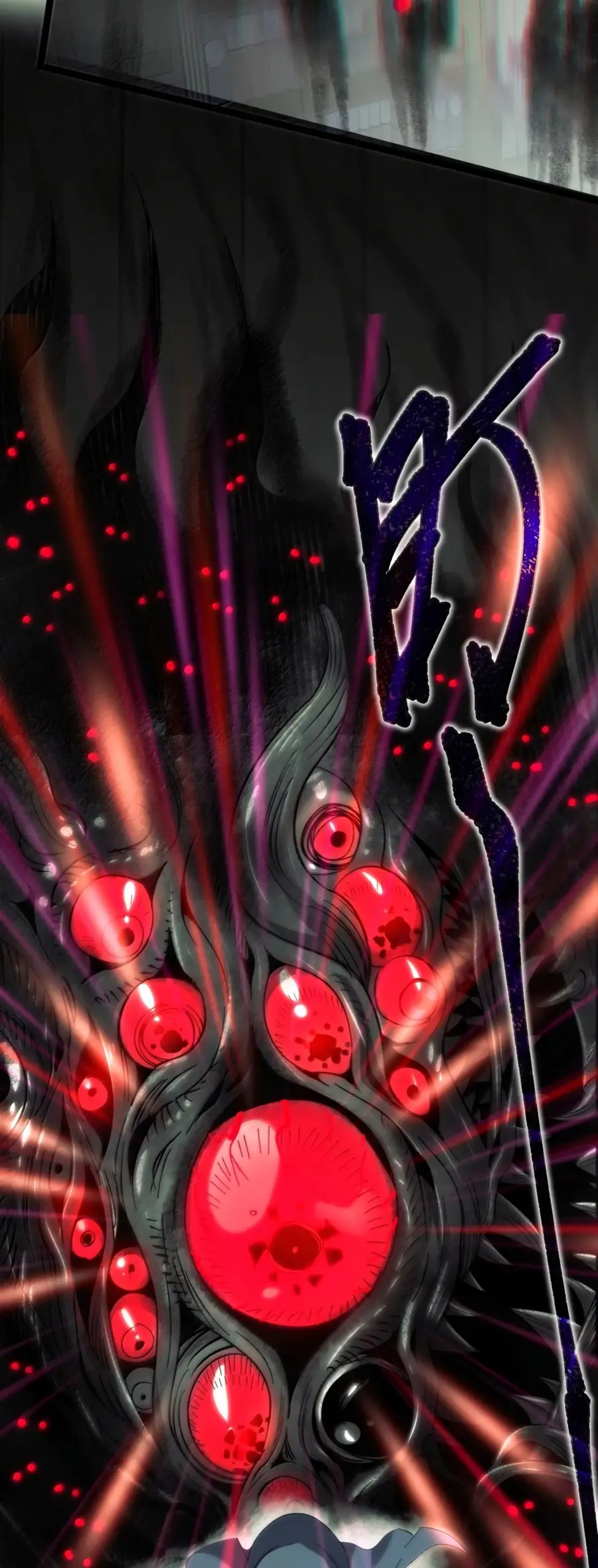 Страница 28 главы 133 манги Пламя бесчисленных невзгод / Flame of countless adversity