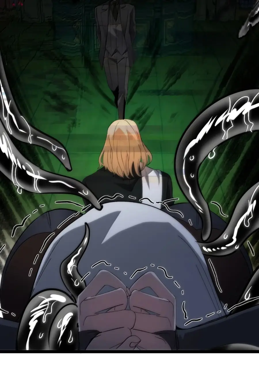 Страница 38 главы 133 манги Пламя бесчисленных невзгод / Flame of countless adversity