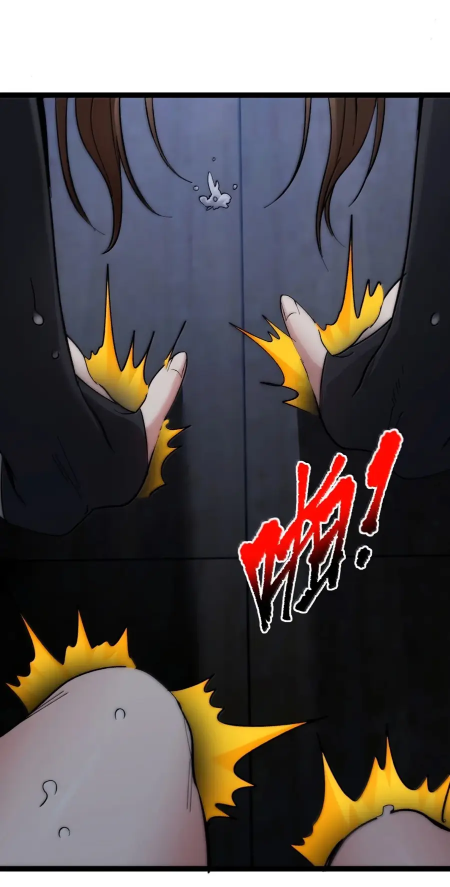 Страница 56 главы 133 манги Пламя бесчисленных невзгод / Flame of countless adversity