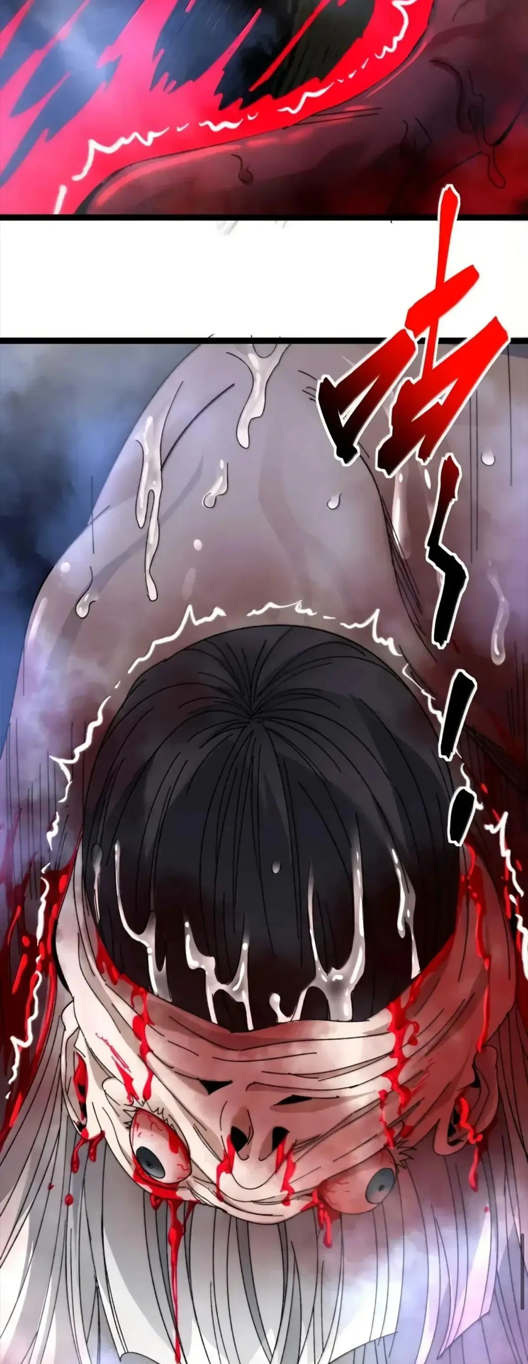 Страница 7 главы 153 манги Пламя бесчисленных невзгод / Flame of countless adversity