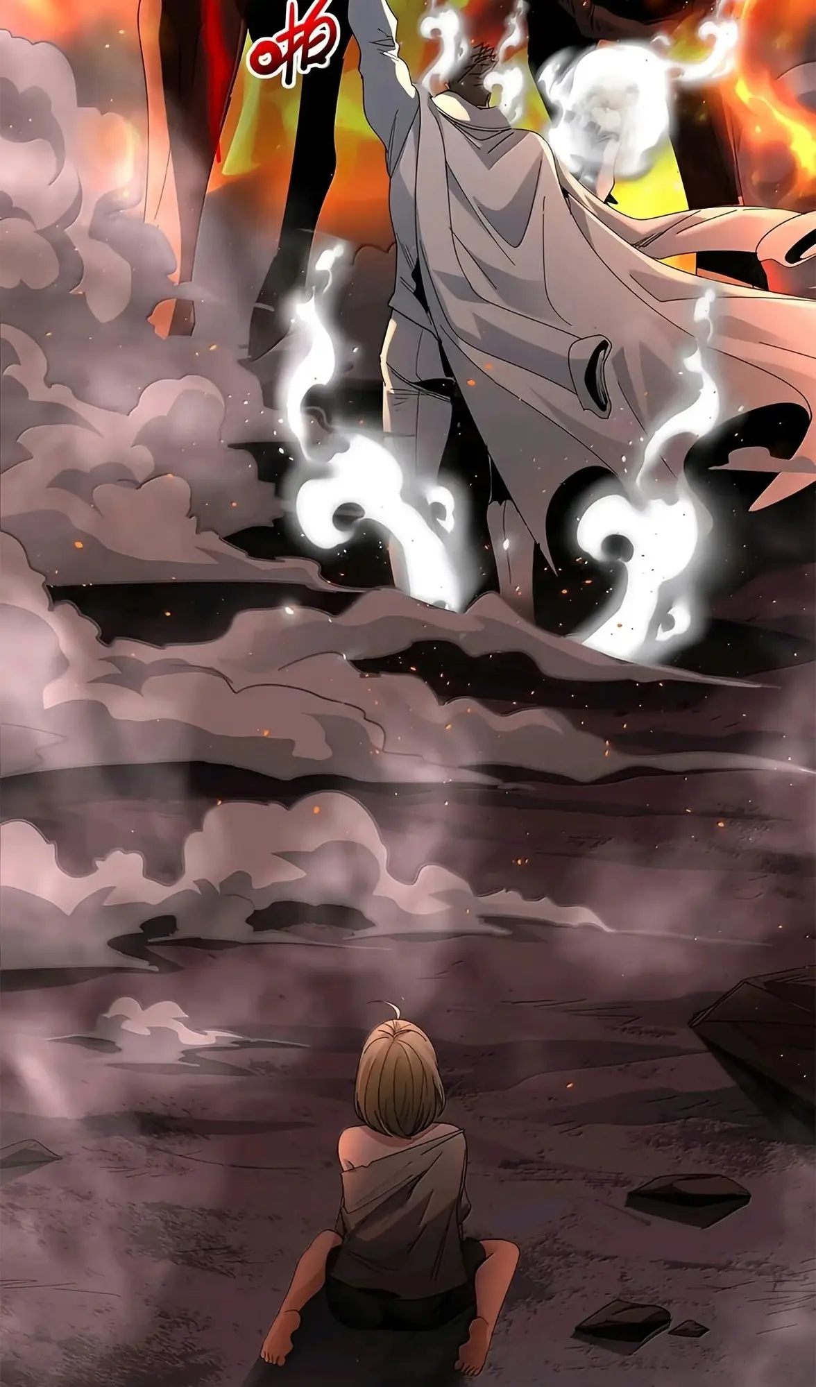 Страница 11 главы 158 манги Пламя бесчисленных невзгод / Flame of countless adversity