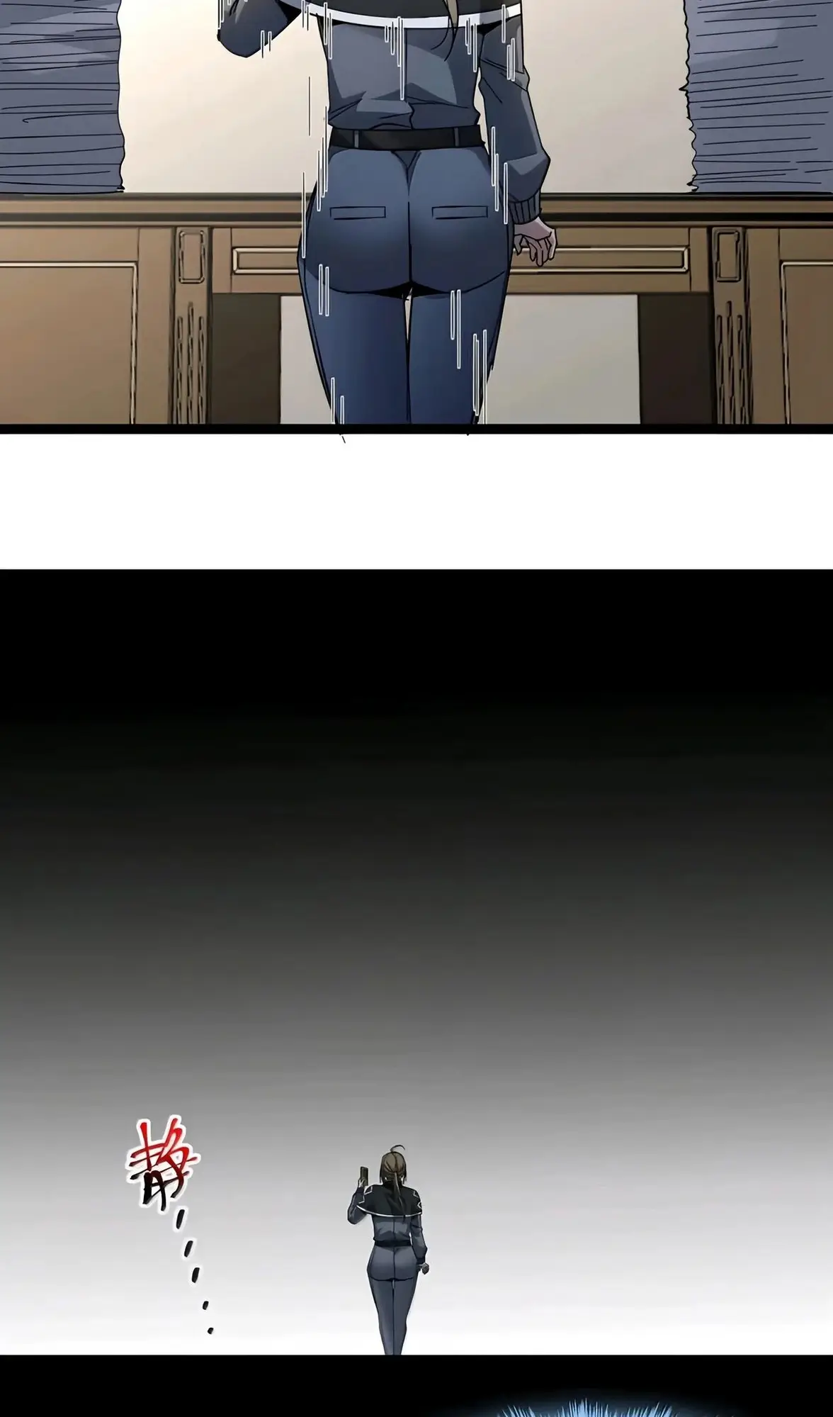 Страница 57 главы 158 манги Пламя бесчисленных невзгод / Flame of countless adversity