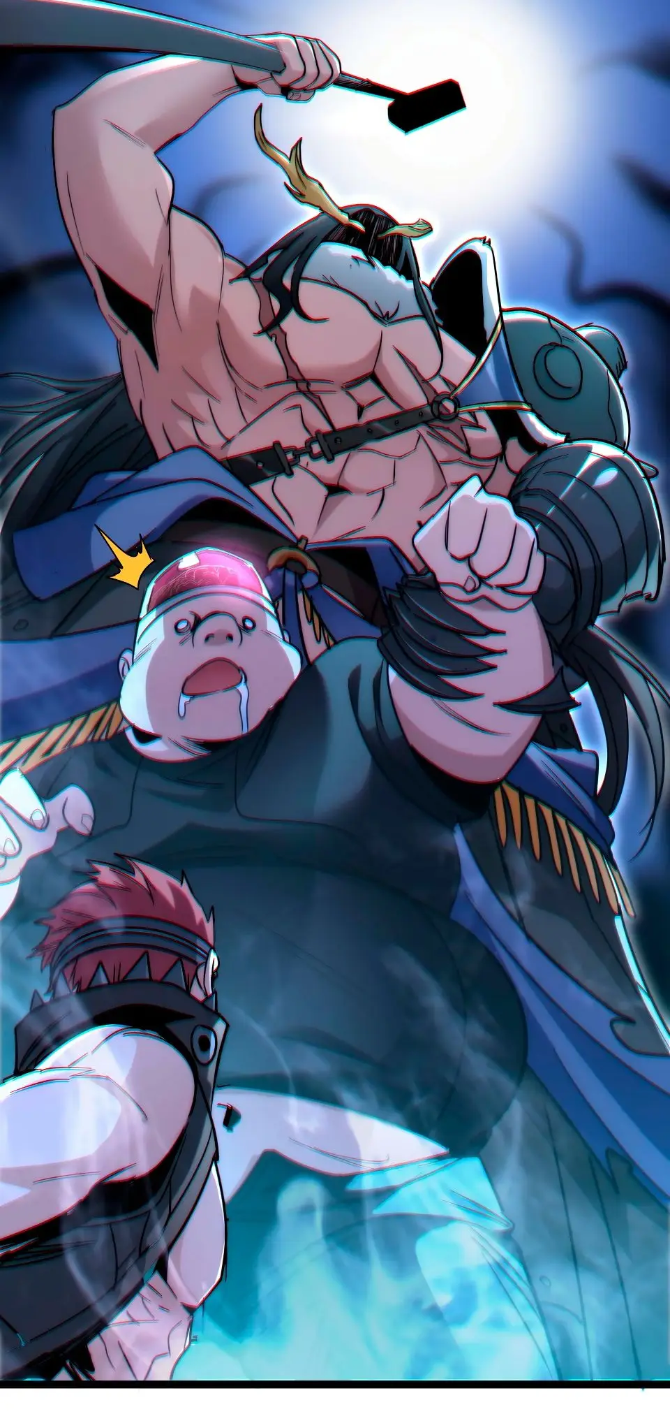 Страница 11 главы 110 манги Пламя бесчисленных невзгод / Flame of countless adversity