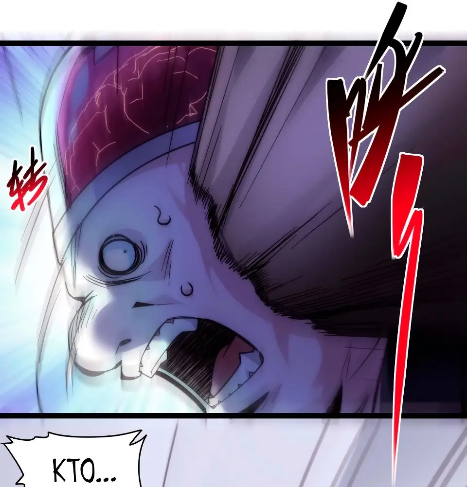 Страница 13 главы 110 манги Пламя бесчисленных невзгод / Flame of countless adversity