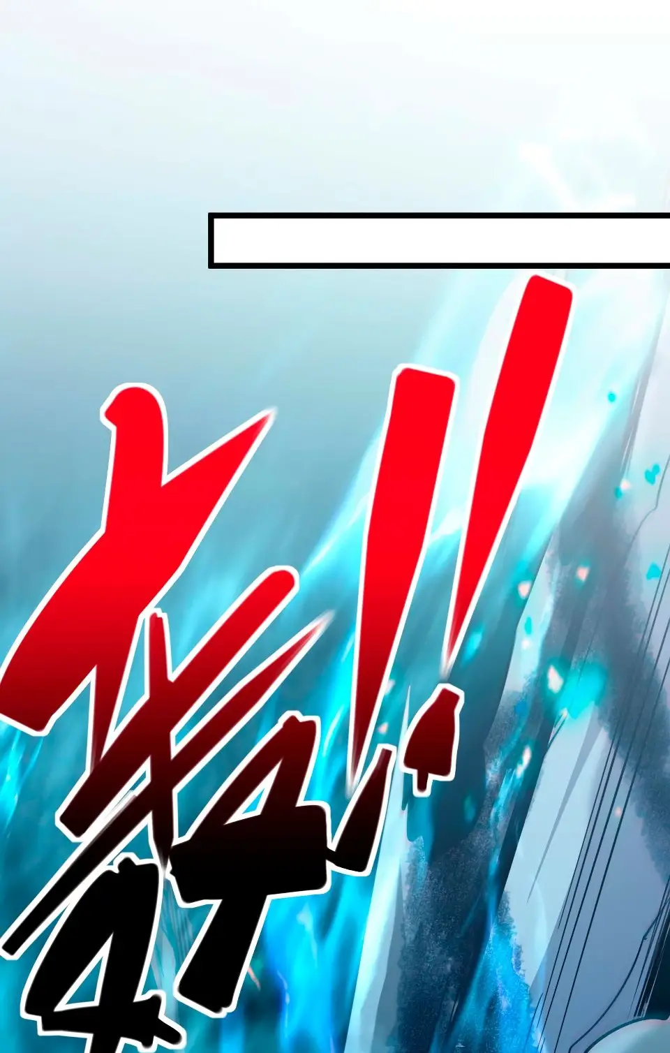 Страница 43 главы 110 манги Пламя бесчисленных невзгод / Flame of countless adversity