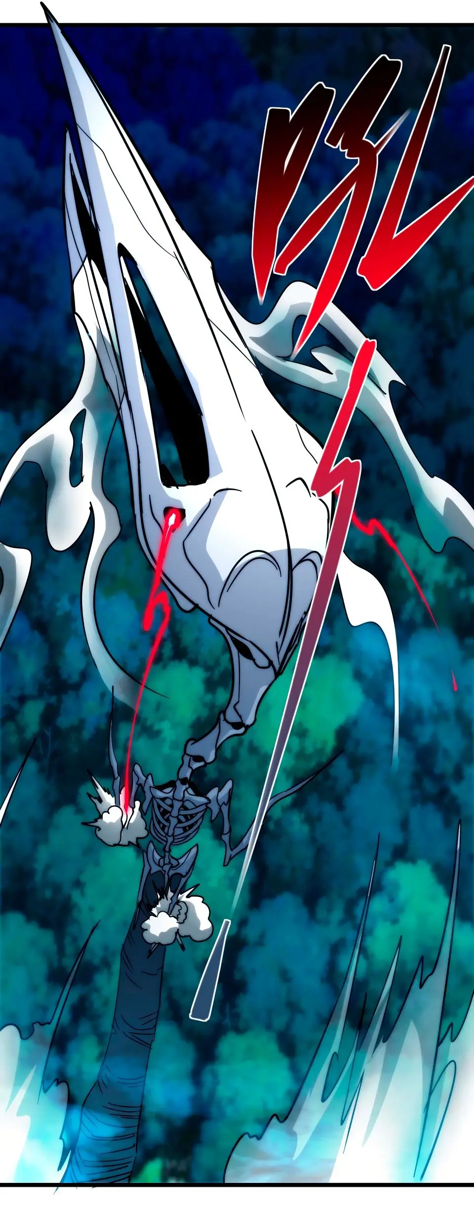 Страница 49 главы 110 манги Пламя бесчисленных невзгод / Flame of countless adversity