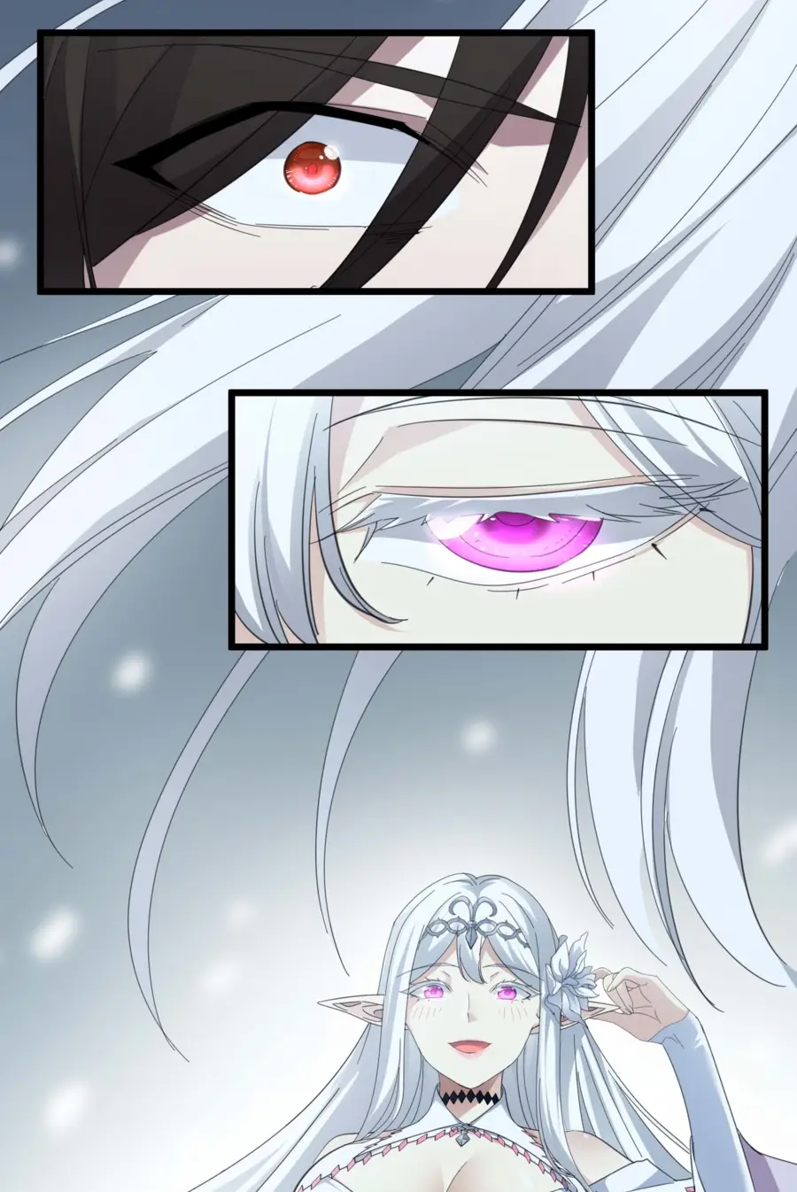 Страница 26 главы 101 манги Пламя бесчисленных невзгод / Flame of countless adversity