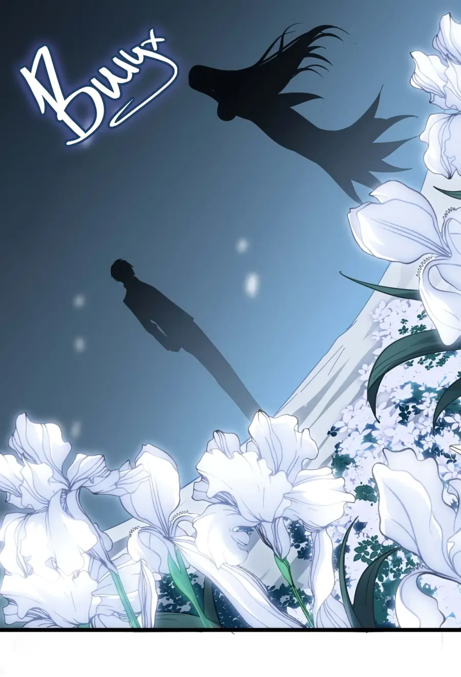 Страница 29 главы 101 манги Пламя бесчисленных невзгод / Flame of countless adversity