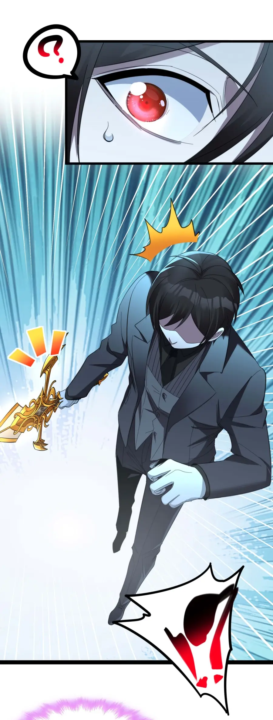 Страница 47 главы 101 манги Пламя бесчисленных невзгод / Flame of countless adversity