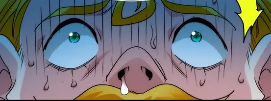 Страница 25 главы 119 манги Пламя бесчисленных невзгод / Flame of countless adversity