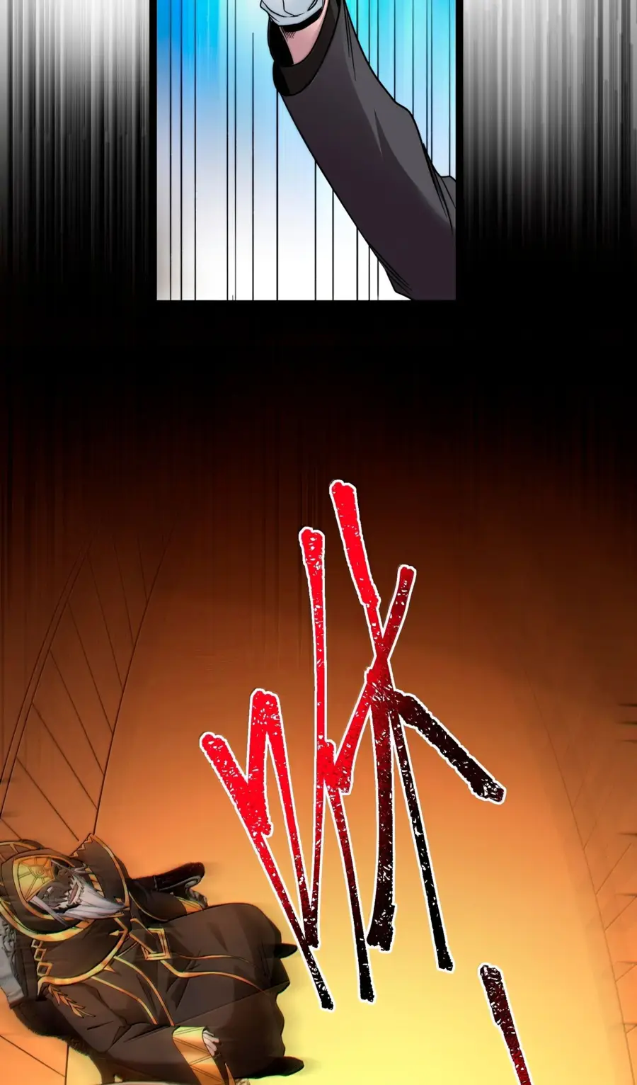 Страница 30 главы 123 манги Пламя бесчисленных невзгод / Flame of countless adversity