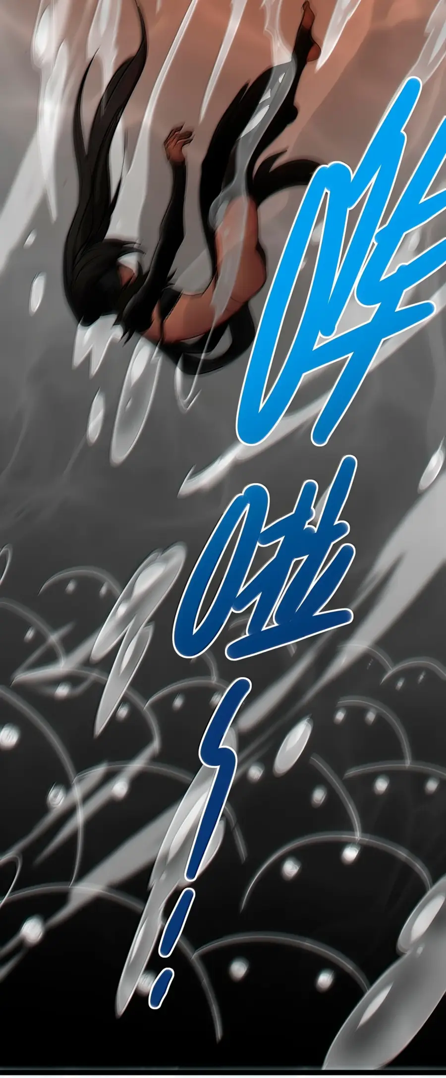 Страница 47 главы 123 манги Пламя бесчисленных невзгод / Flame of countless adversity