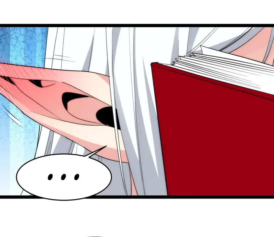 Страница 19 главы 116 манги Пламя бесчисленных невзгод / Flame of countless adversity