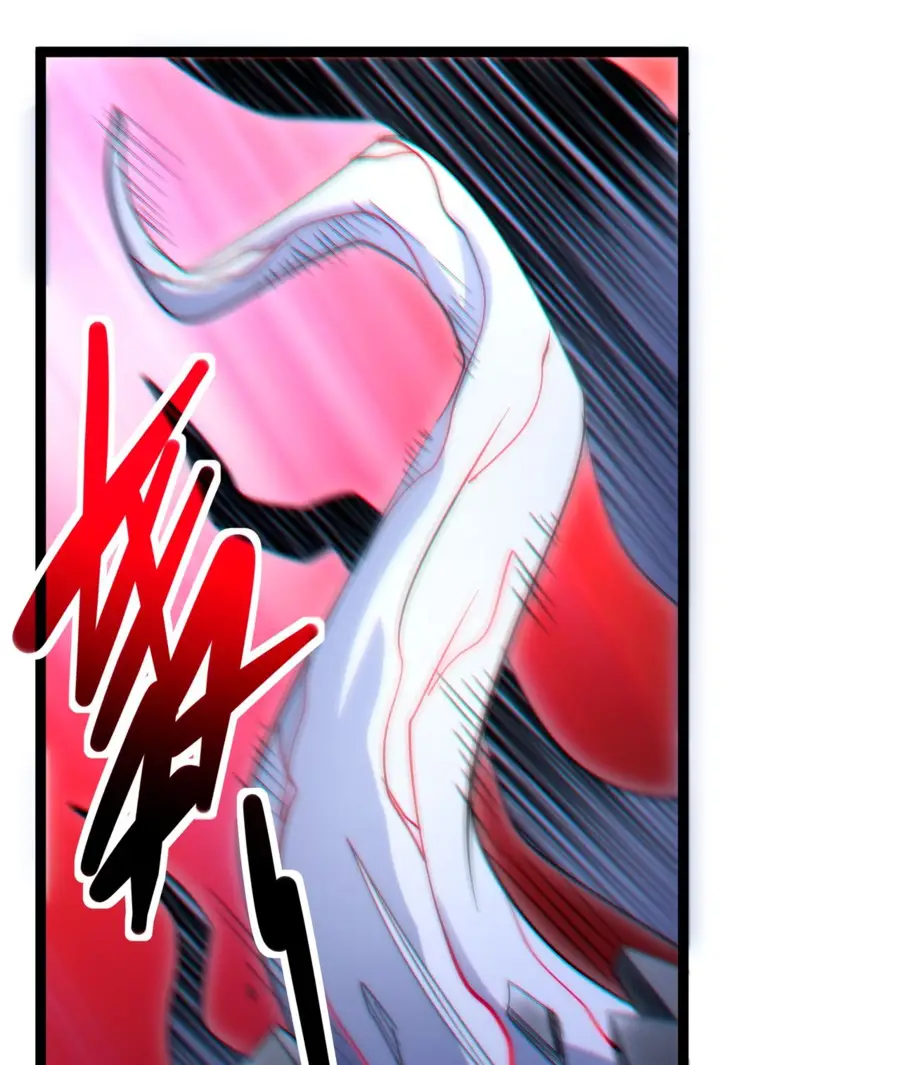 Страница 28 главы 116 манги Пламя бесчисленных невзгод / Flame of countless adversity