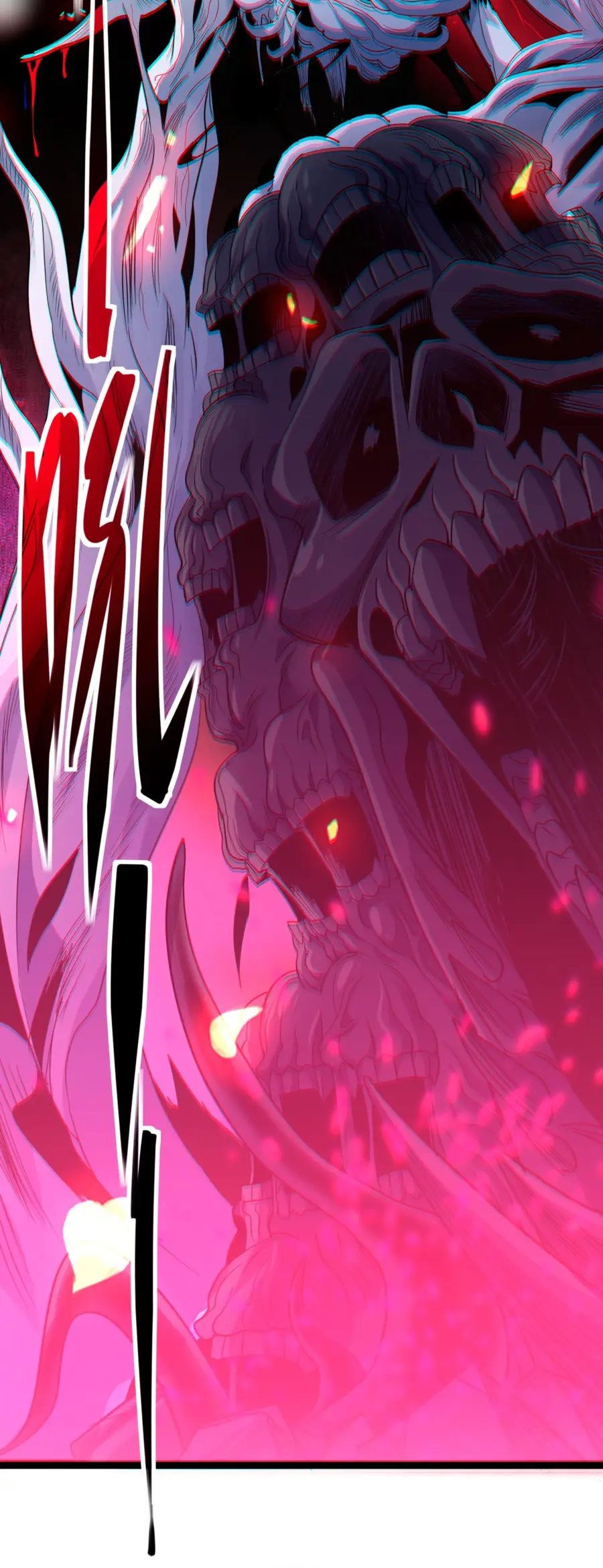 Страница 30 главы 116 манги Пламя бесчисленных невзгод / Flame of countless adversity