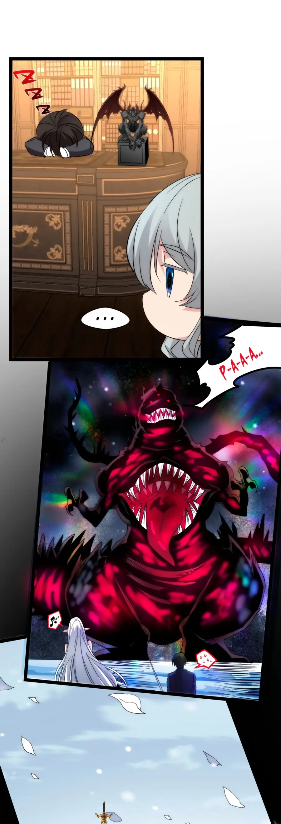 Страница 43 главы 116 манги Пламя бесчисленных невзгод / Flame of countless adversity