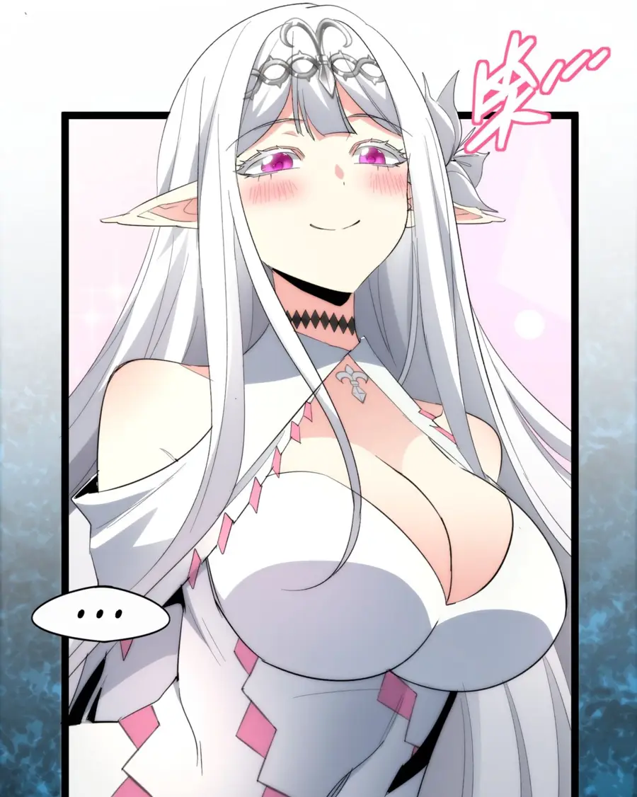 Страница 48 главы 116 манги Пламя бесчисленных невзгод / Flame of countless adversity