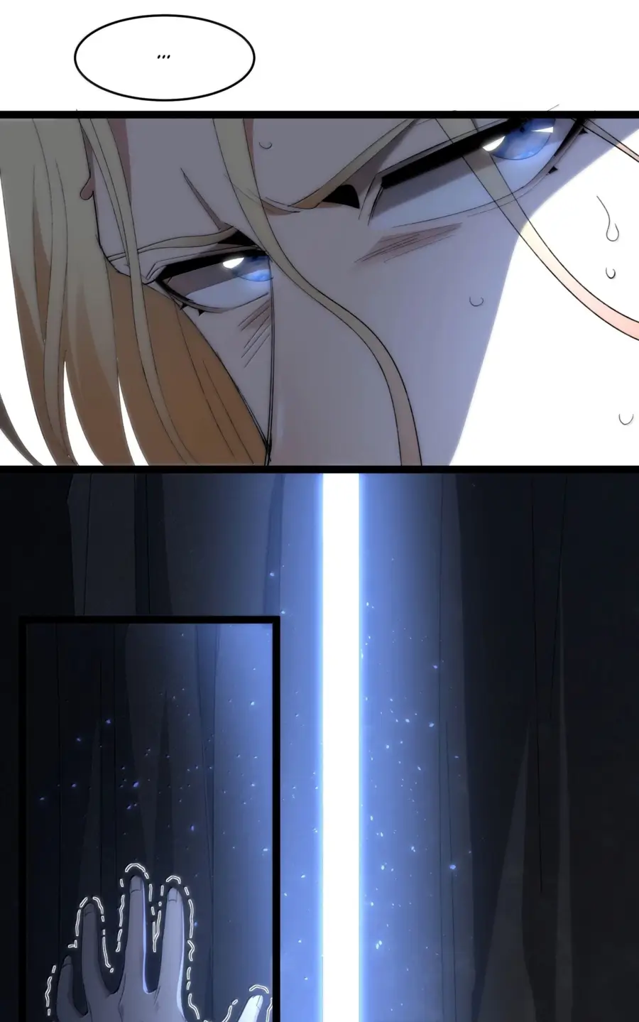 Страница 5 главы 134 манги Пламя бесчисленных невзгод / Flame of countless adversity