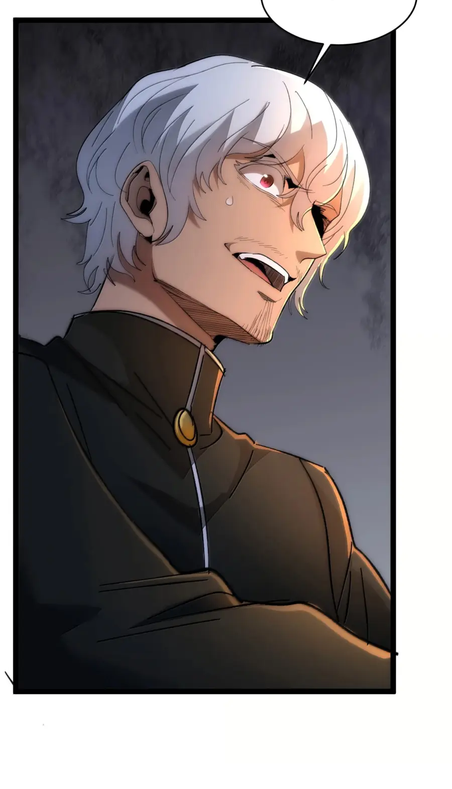 Страница 81 главы 134 манги Пламя бесчисленных невзгод / Flame of countless adversity