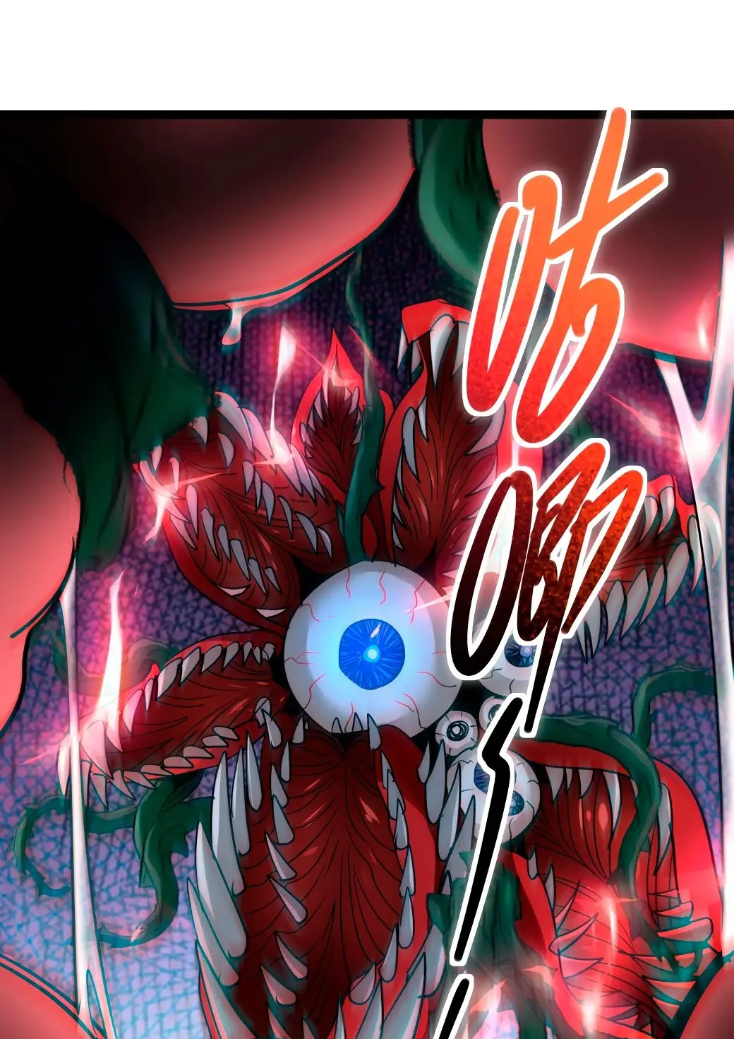 Страница 7 главы 113 манги Пламя бесчисленных невзгод / Flame of countless adversity