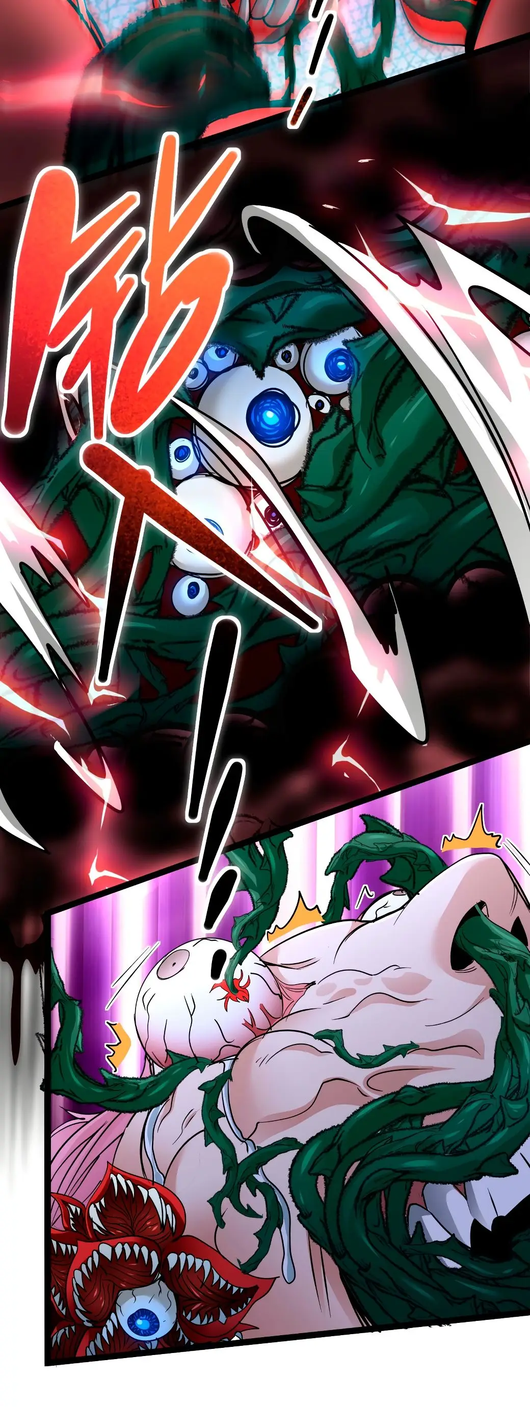 Страница 8 главы 113 манги Пламя бесчисленных невзгод / Flame of countless adversity