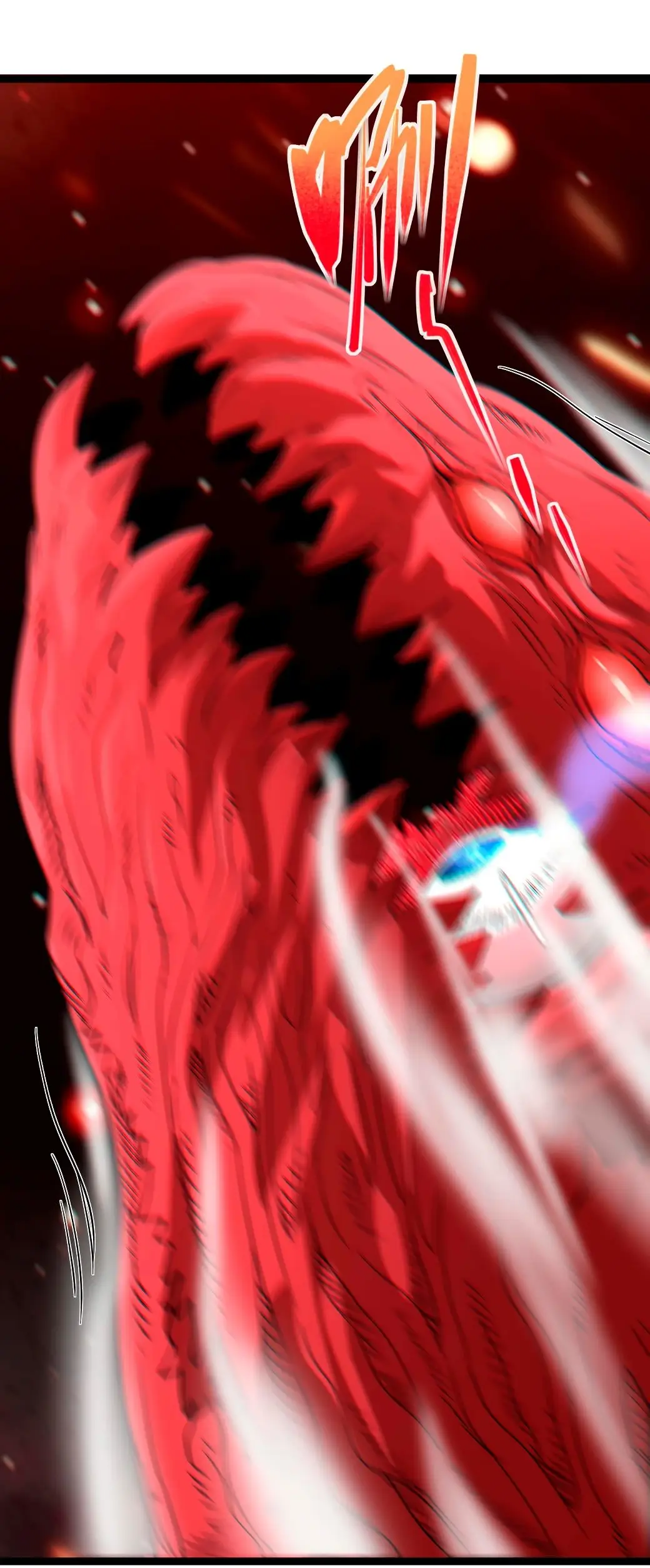 Страница 36 главы 113 манги Пламя бесчисленных невзгод / Flame of countless adversity