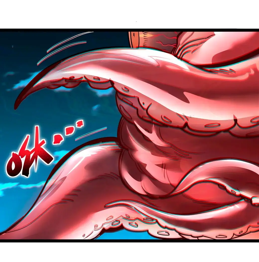 Страница 44 главы 113 манги Пламя бесчисленных невзгод / Flame of countless adversity