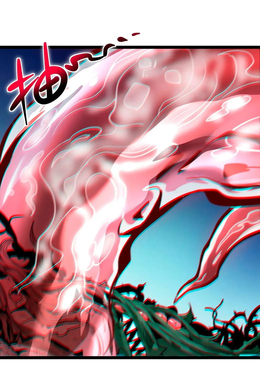 Страница 46 главы 113 манги Пламя бесчисленных невзгод / Flame of countless adversity