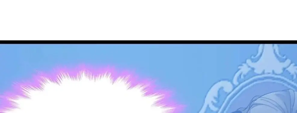 Страница 23 главы 149 манги Пламя бесчисленных невзгод / Flame of countless adversity