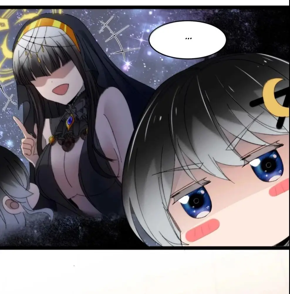 Страница 46 главы 149 манги Пламя бесчисленных невзгод / Flame of countless adversity