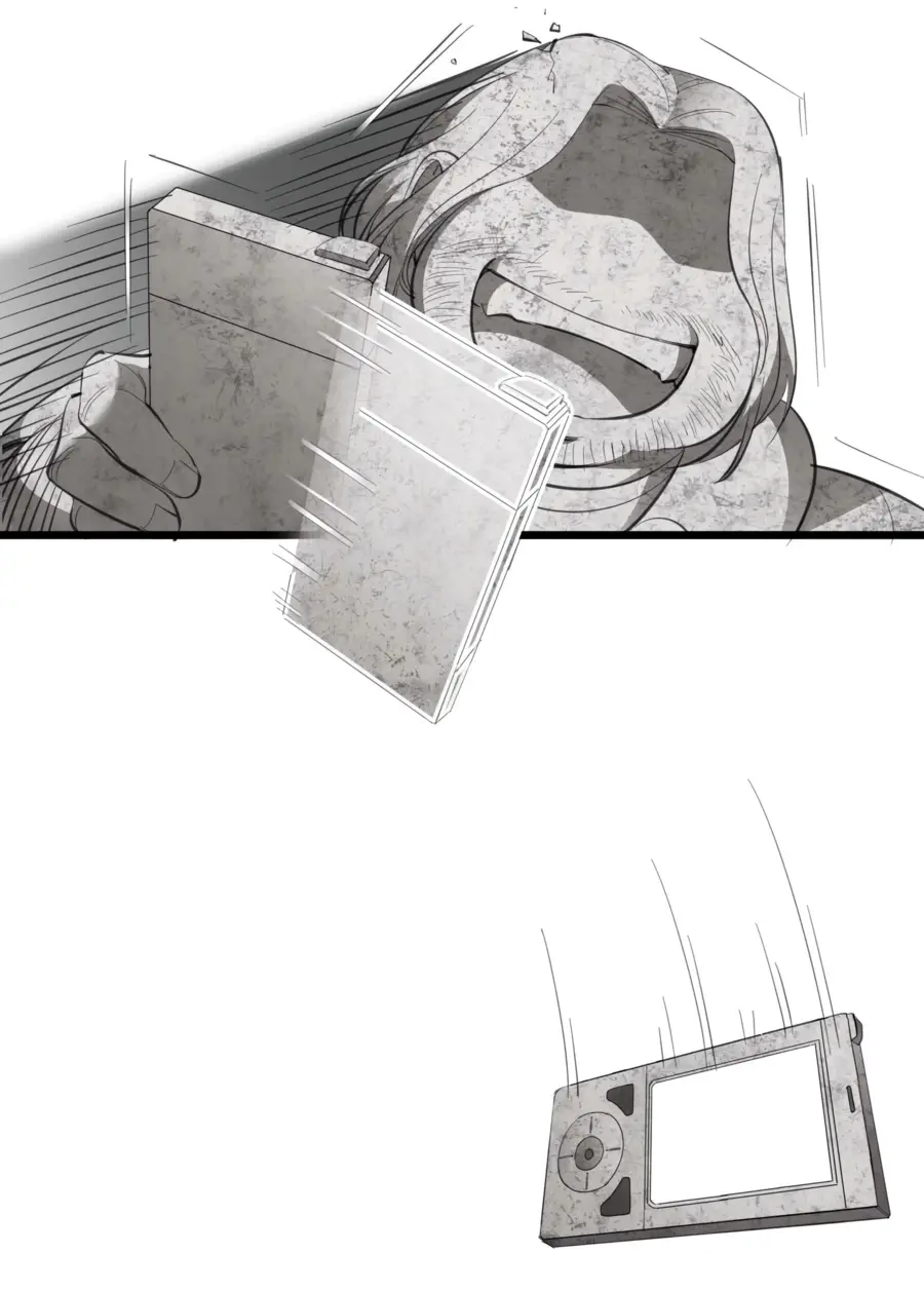 Страница 7 главы 97 манги Пламя бесчисленных невзгод / Flame of countless adversity