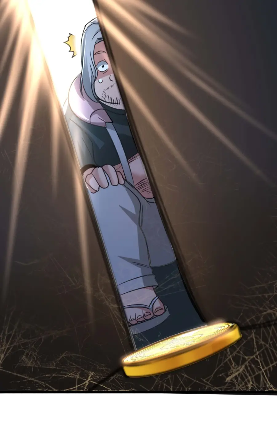 Страница 32 главы 97 манги Пламя бесчисленных невзгод / Flame of countless adversity