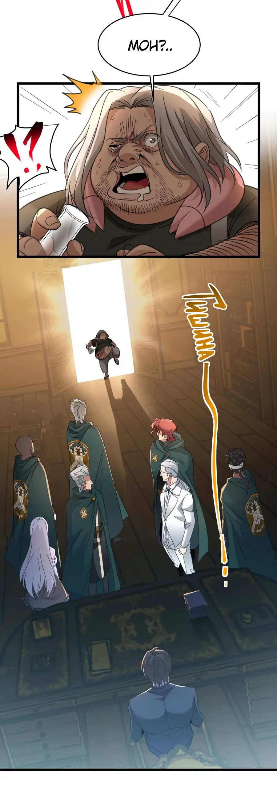 Страница 60 главы 97 манги Пламя бесчисленных невзгод / Flame of countless adversity
