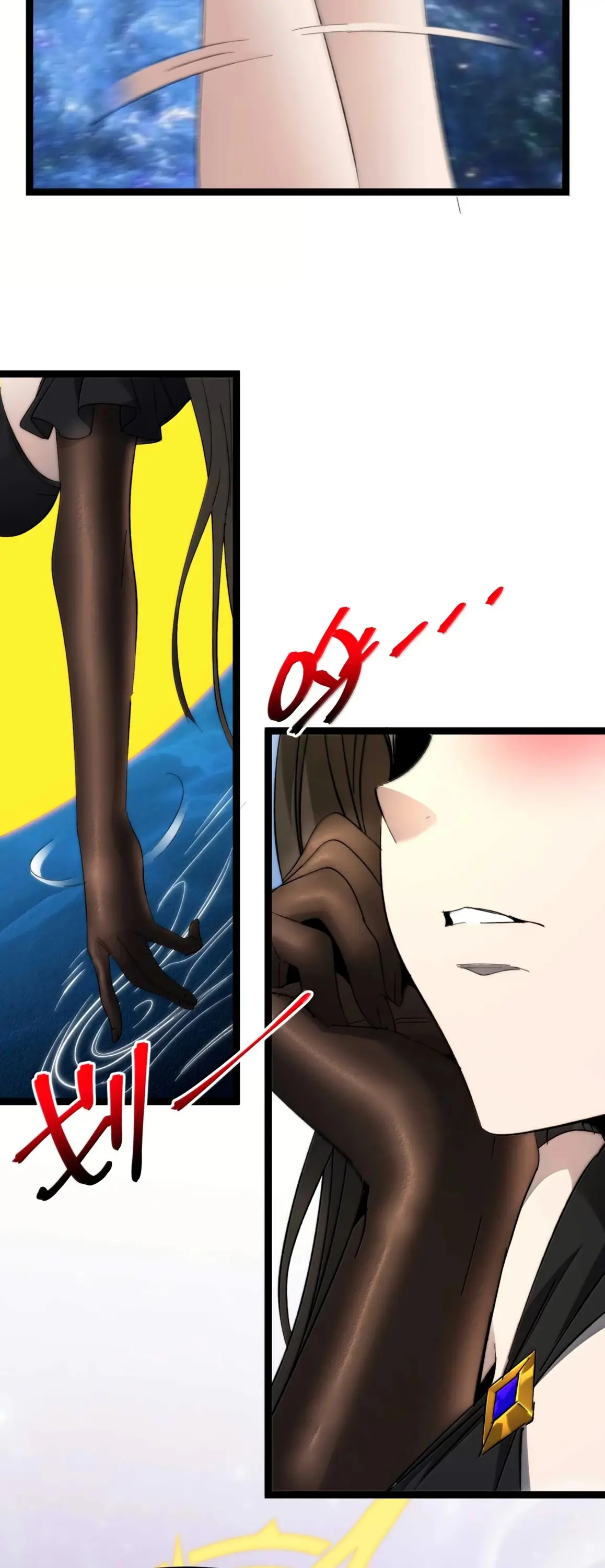 Страница 64 главы 143 манги Пламя бесчисленных невзгод / Flame of countless adversity