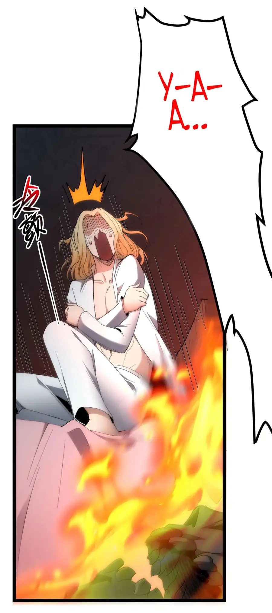 Страница 21 главы 135 манги Пламя бесчисленных невзгод / Flame of countless adversity