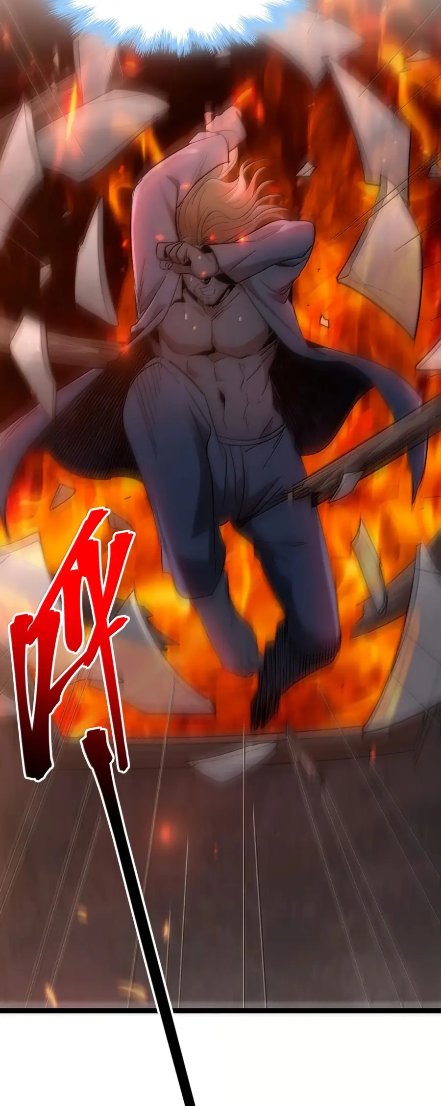 Страница 35 главы 135 манги Пламя бесчисленных невзгод / Flame of countless adversity