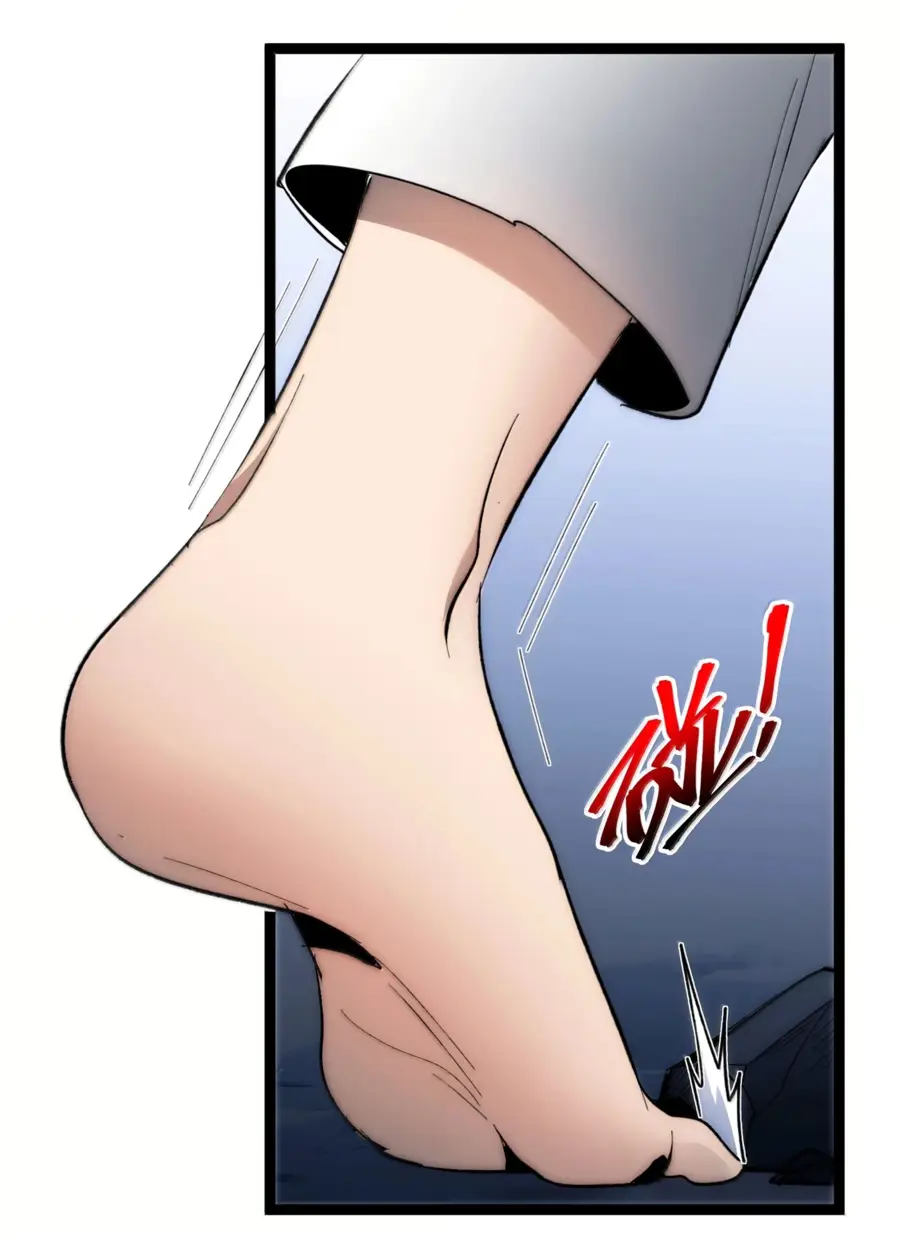 Страница 63 главы 135 манги Пламя бесчисленных невзгод / Flame of countless adversity