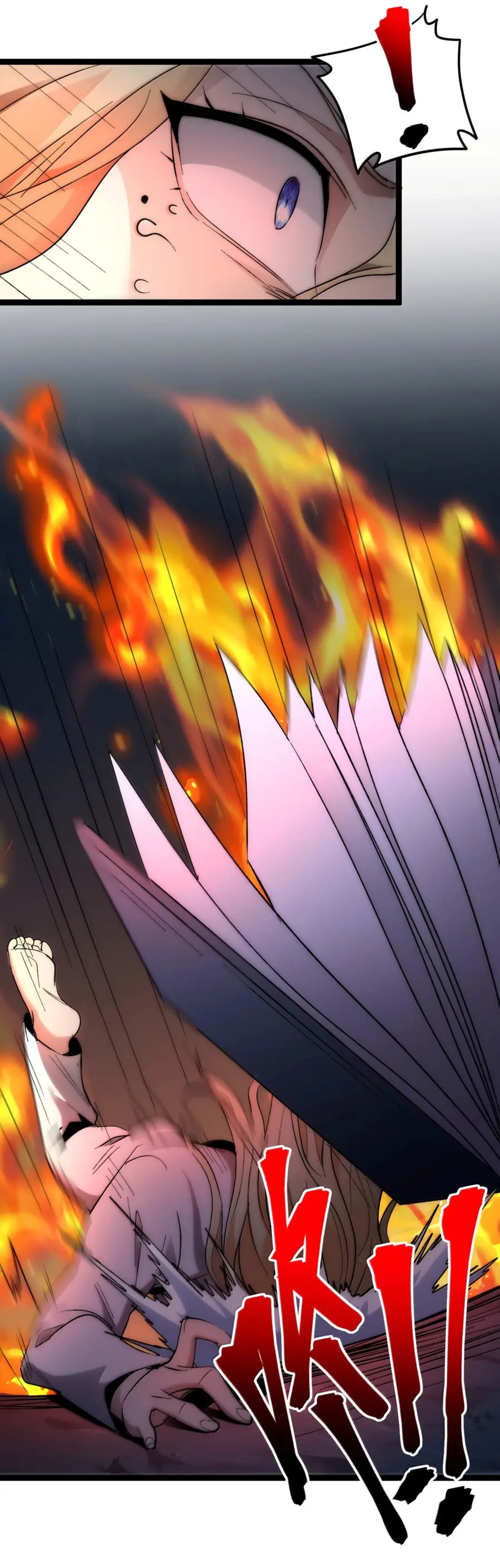 Страница 64 главы 135 манги Пламя бесчисленных невзгод / Flame of countless adversity