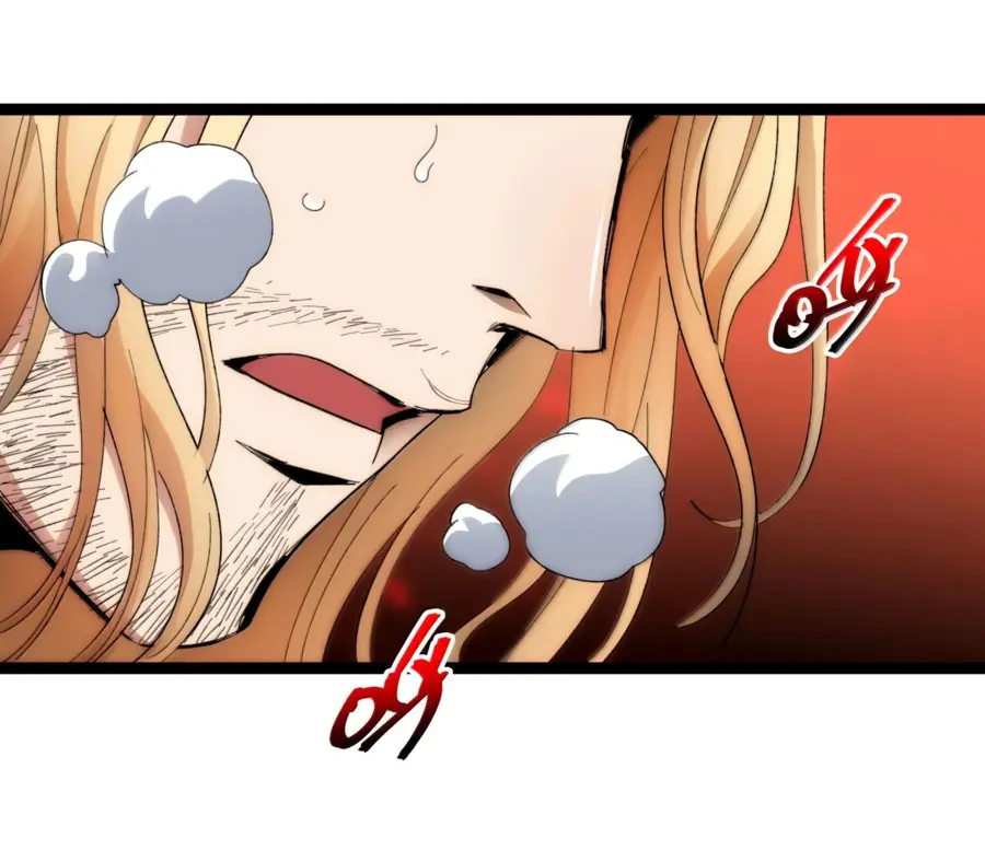 Страница 69 главы 135 манги Пламя бесчисленных невзгод / Flame of countless adversity