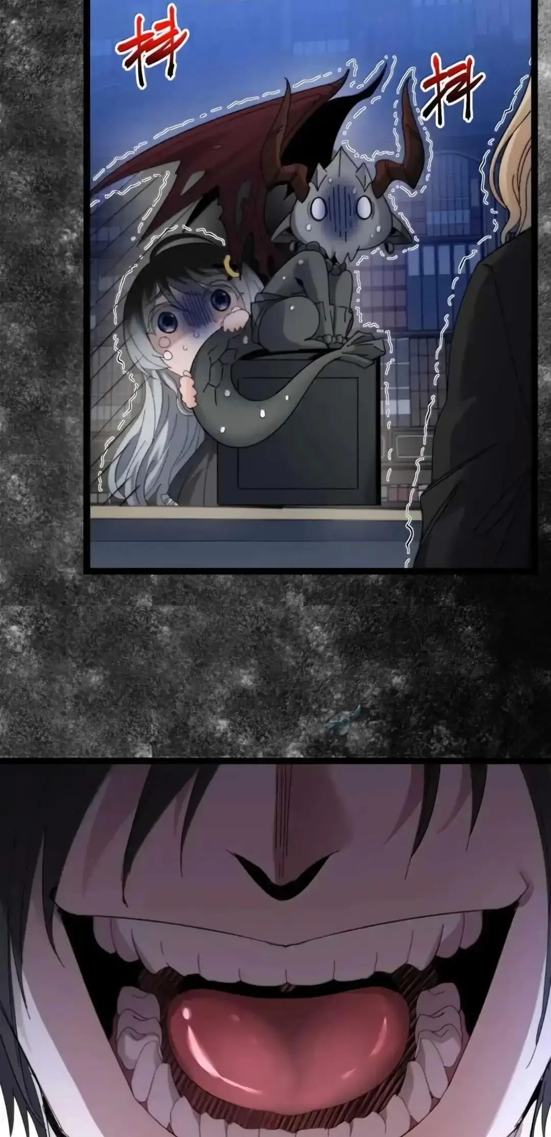 Страница 5 главы 150 манги Пламя бесчисленных невзгод / Flame of countless adversity