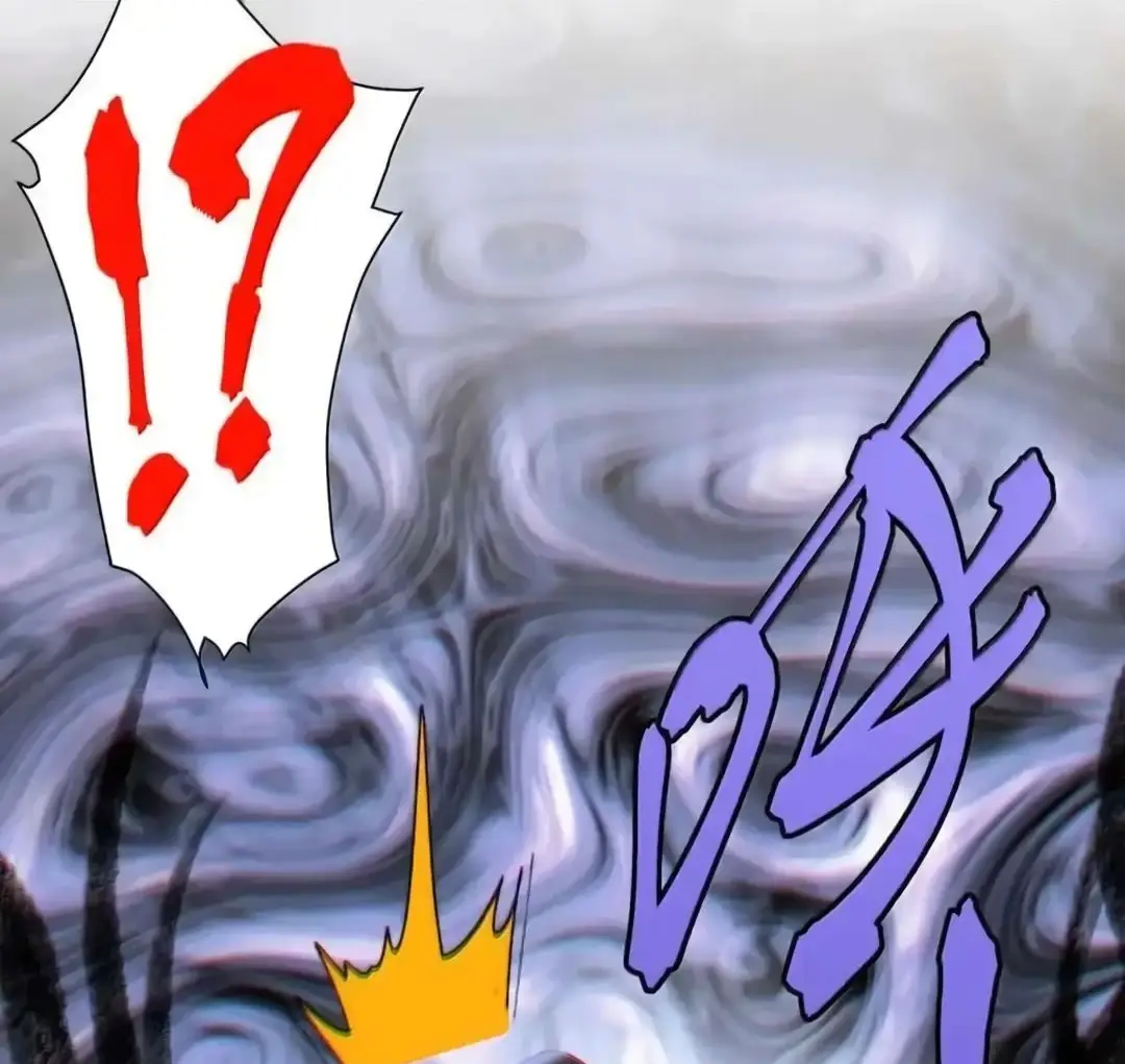 Страница 37 главы 150 манги Пламя бесчисленных невзгод / Flame of countless adversity