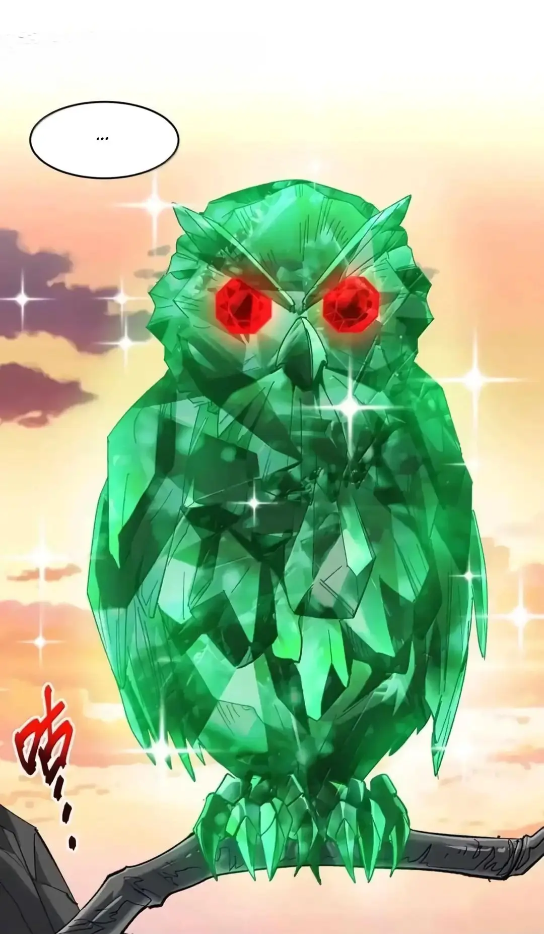 Страница 63 главы 150 манги Пламя бесчисленных невзгод / Flame of countless adversity