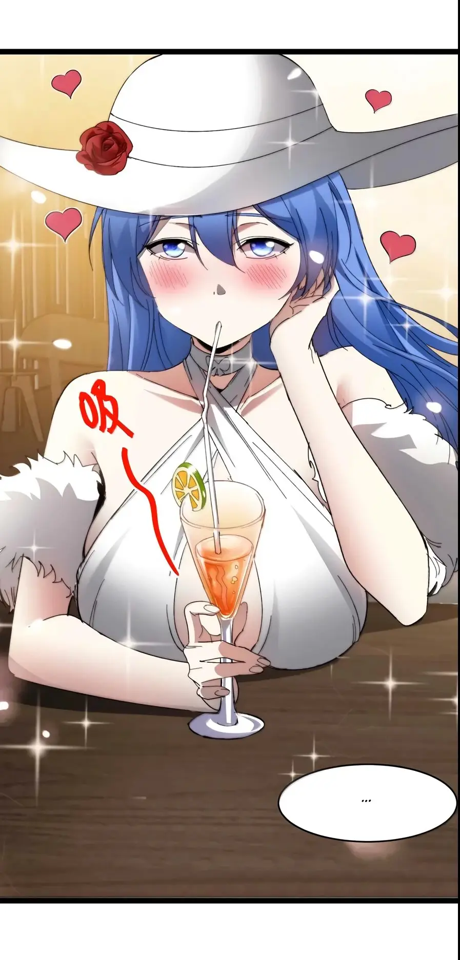 Страница 9 главы 147 манги Пламя бесчисленных невзгод / Flame of countless adversity