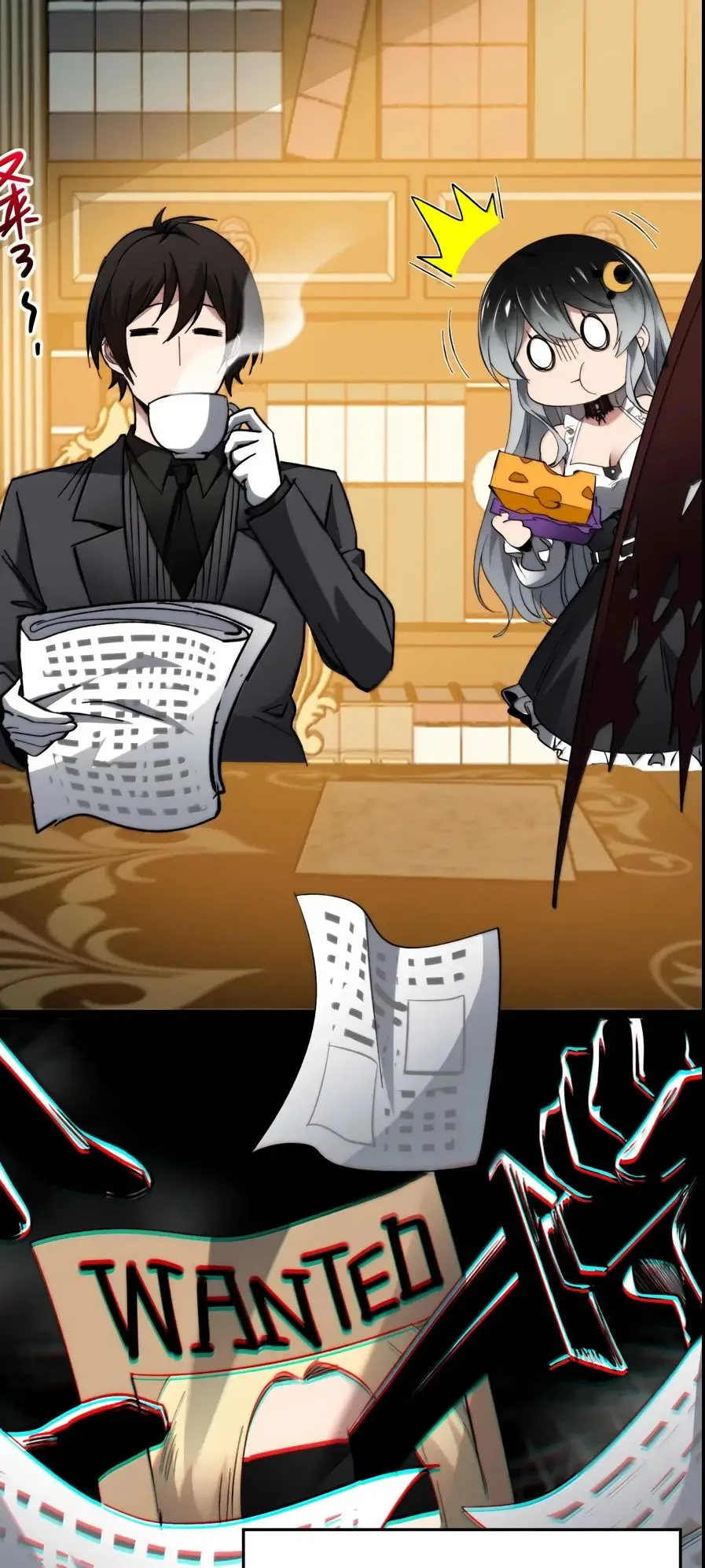 Страница 17 главы 147 манги Пламя бесчисленных невзгод / Flame of countless adversity