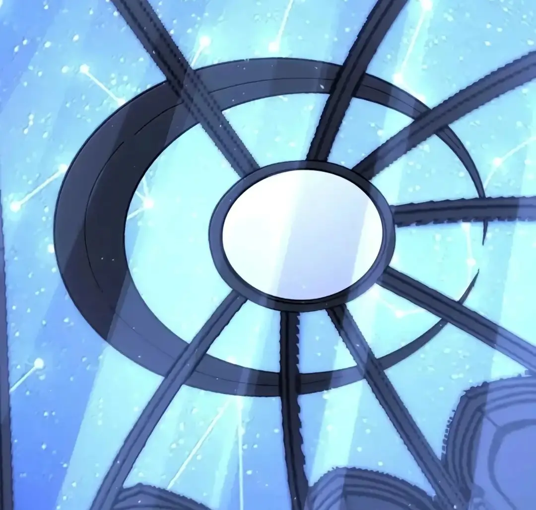 Страница 24 главы 151 манги Пламя бесчисленных невзгод / Flame of countless adversity